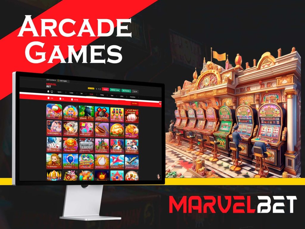 arcade games at marvelbet